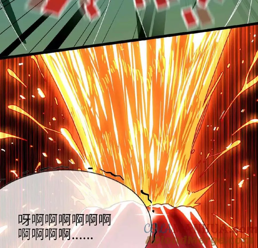 06 吃饺子57
