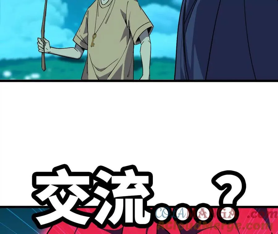 64 帮助57