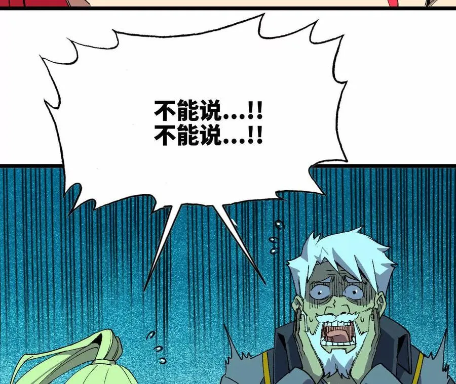 47 商议11