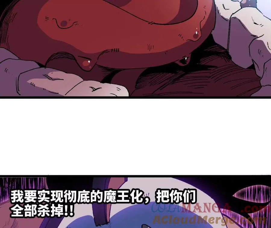 43 无我境界72