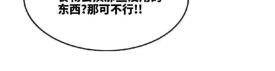 18 出手相助11