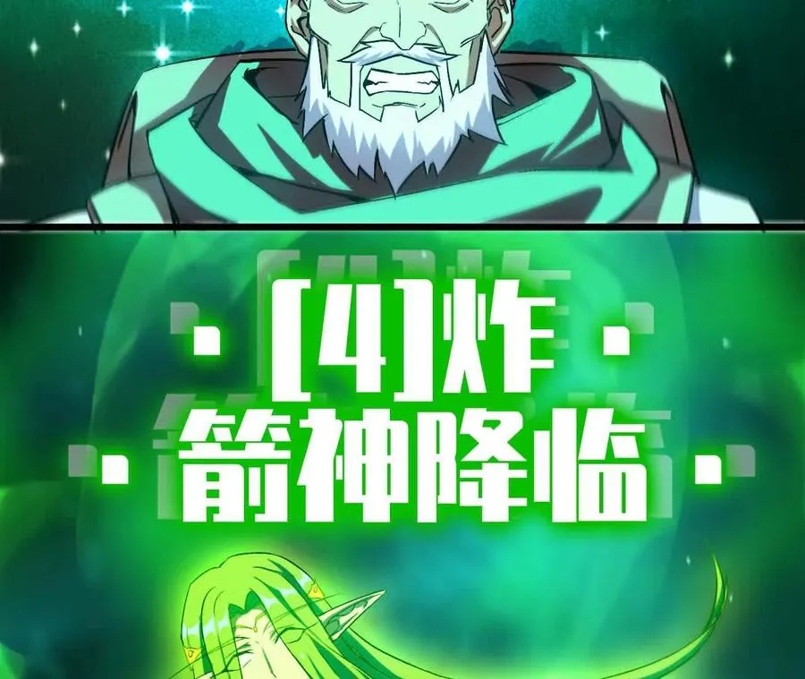 15 新职业73