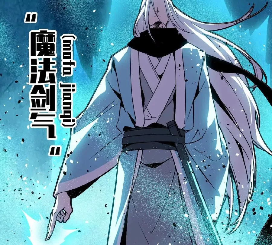 43 无我境界52