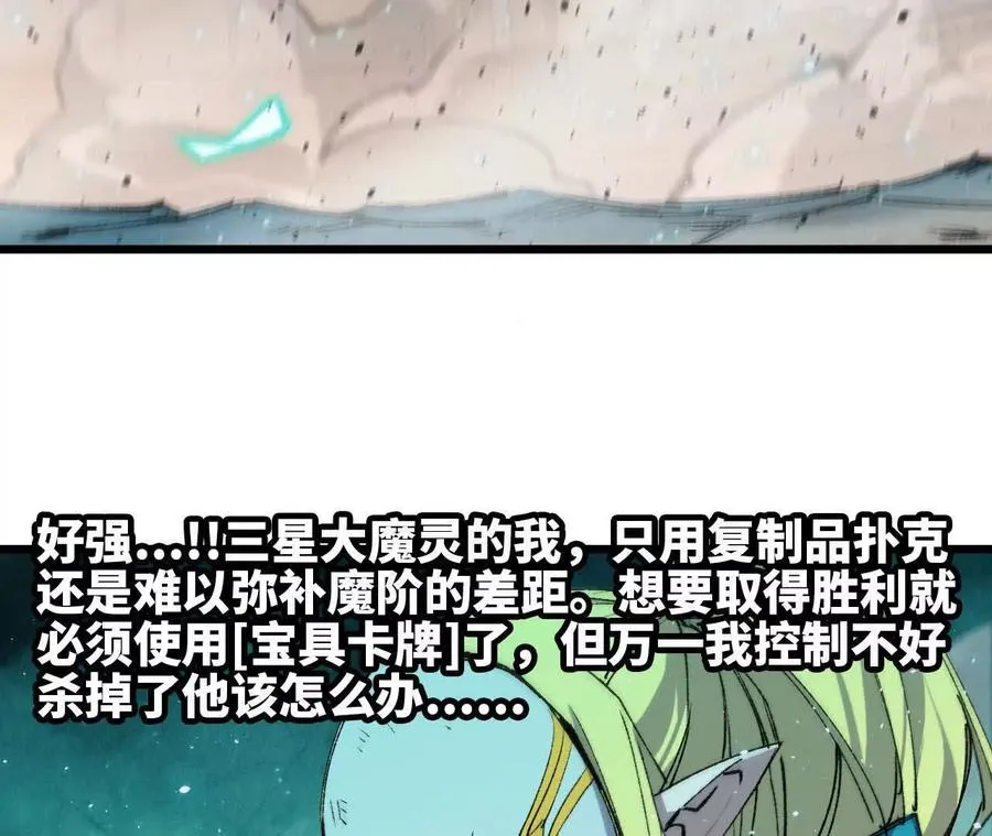 45 五炸26