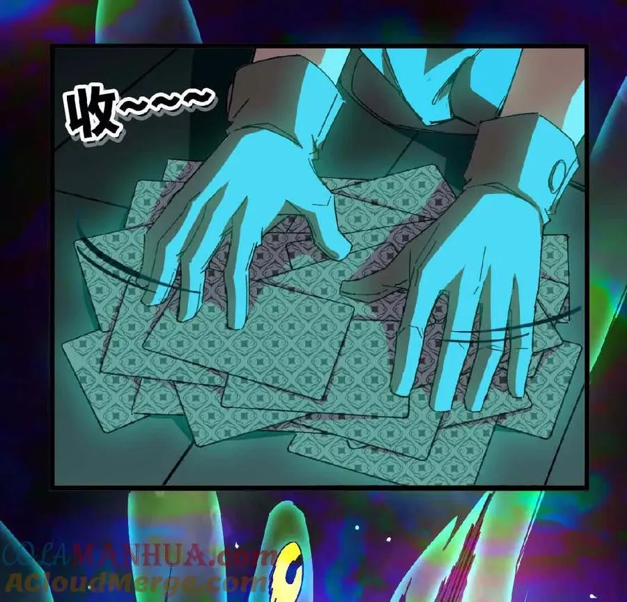 14 王炸51
