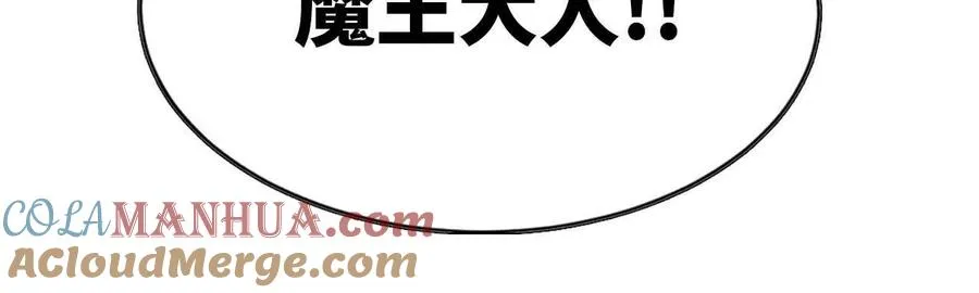02 躺平勇者48