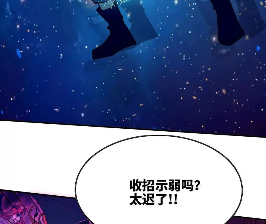 59 最后一式31