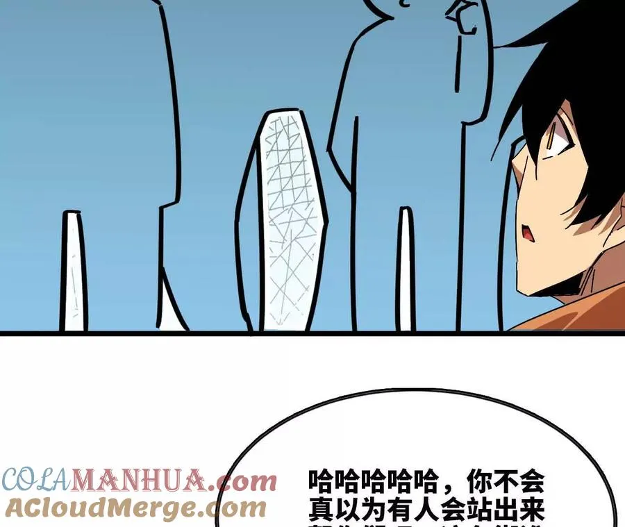 17 逛市集63