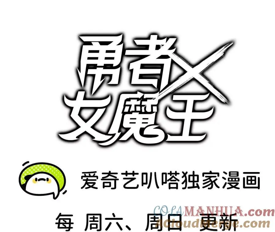14 王炸90