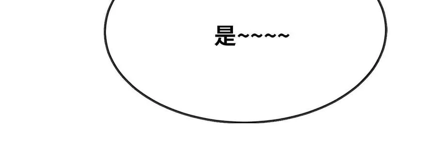14 王炸89