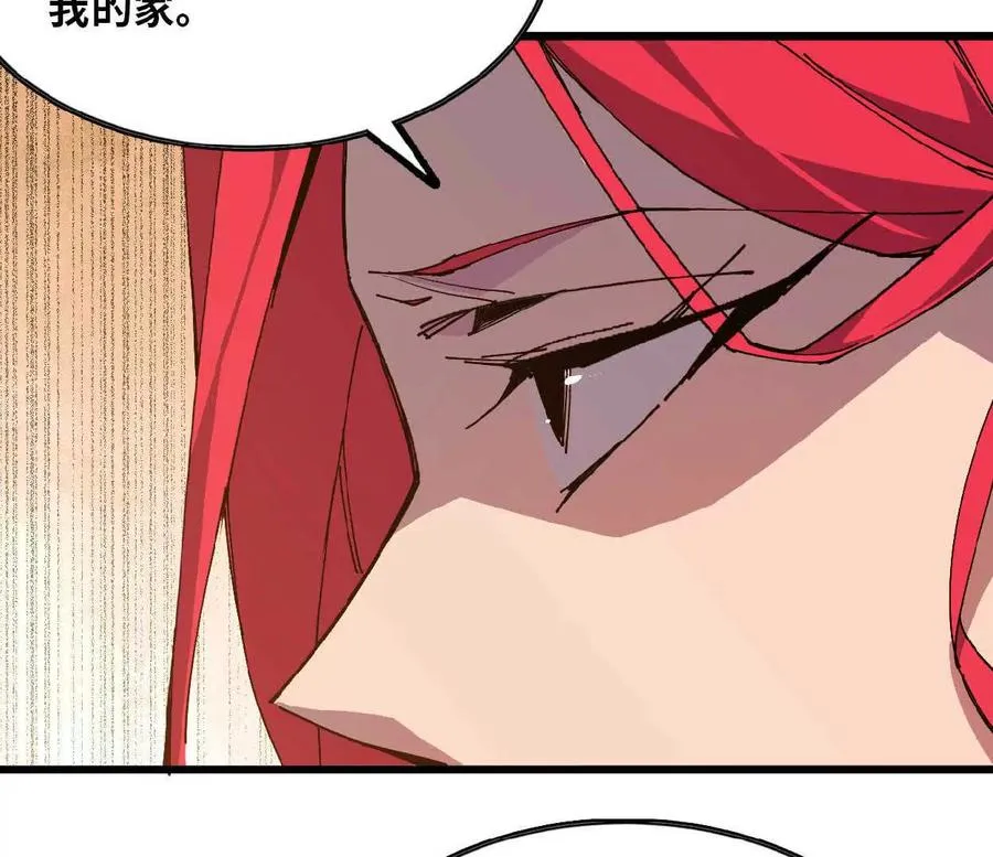 63 脏东西14