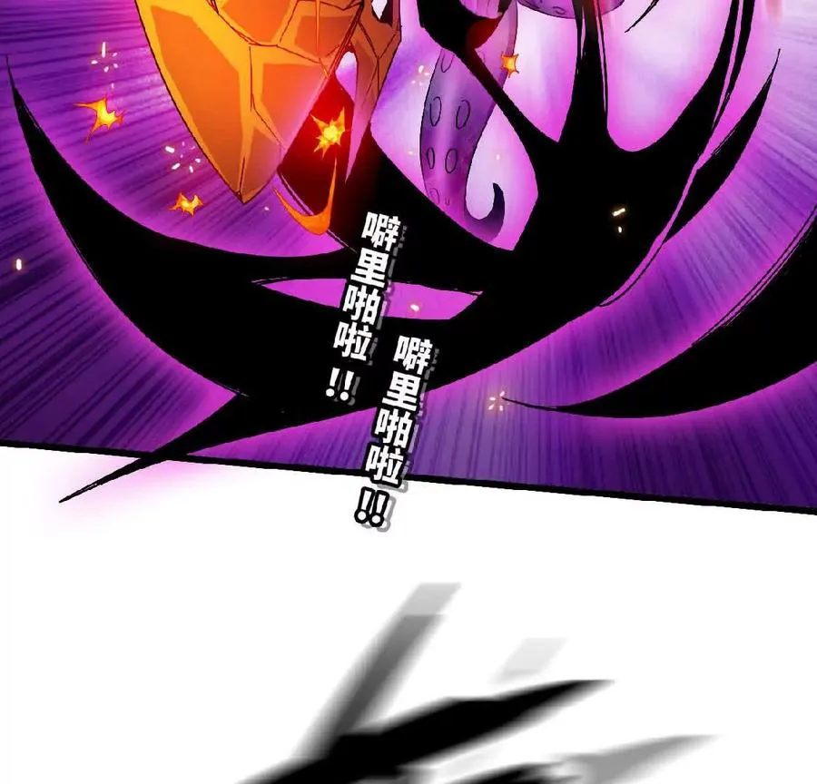 51 灭世之矢65