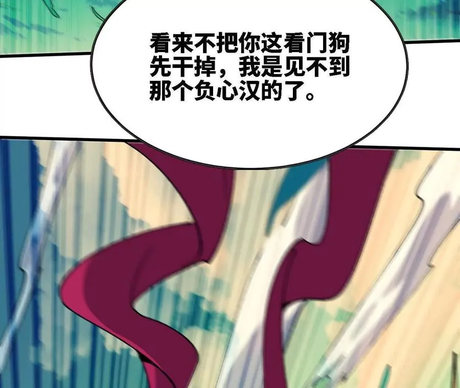68 更新0235
