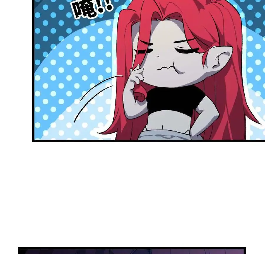 20 进入副本35