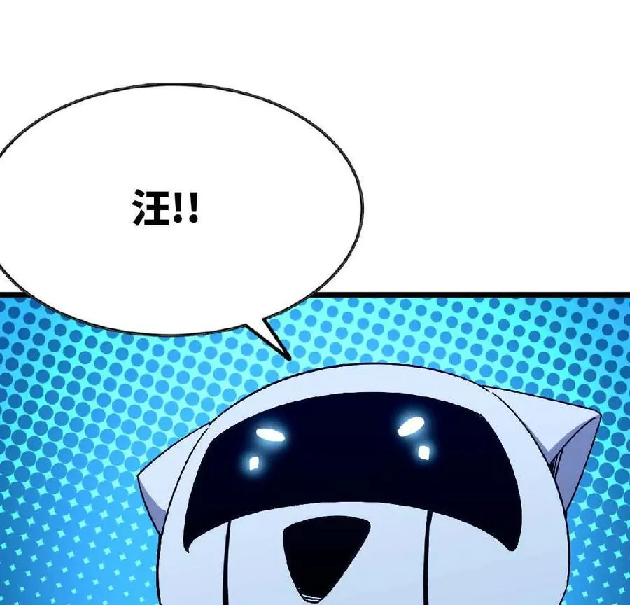 16 新的冒险29