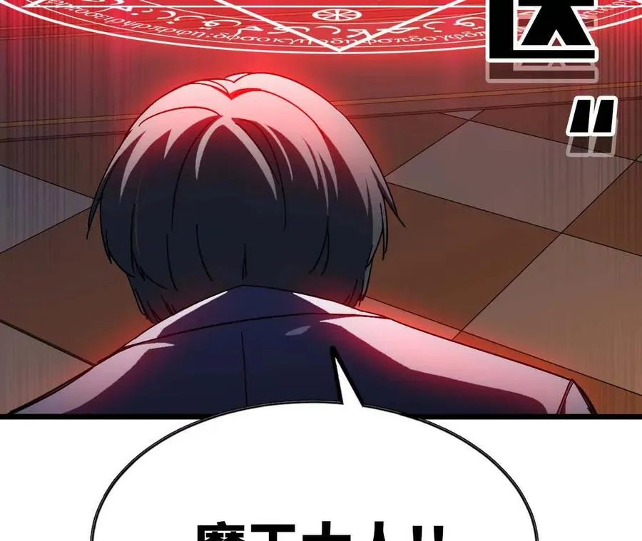 02 躺平勇者47