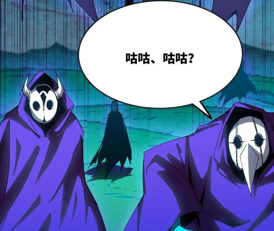 15 新职业47