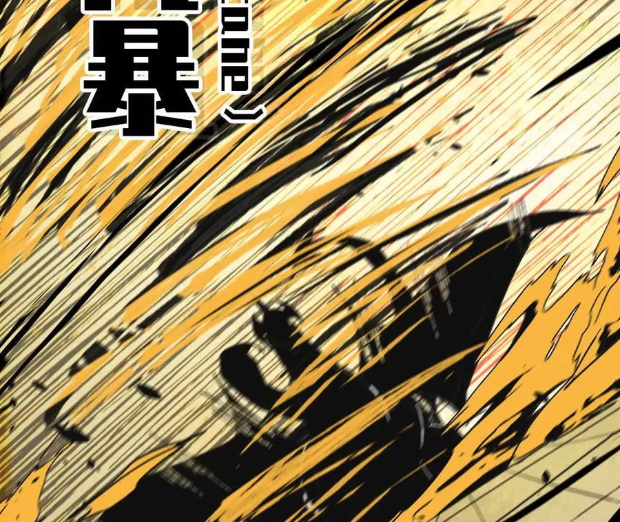 029 更新232