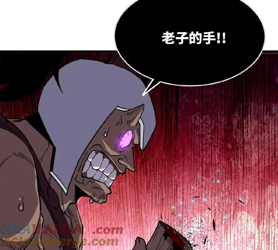 43 无我境界48