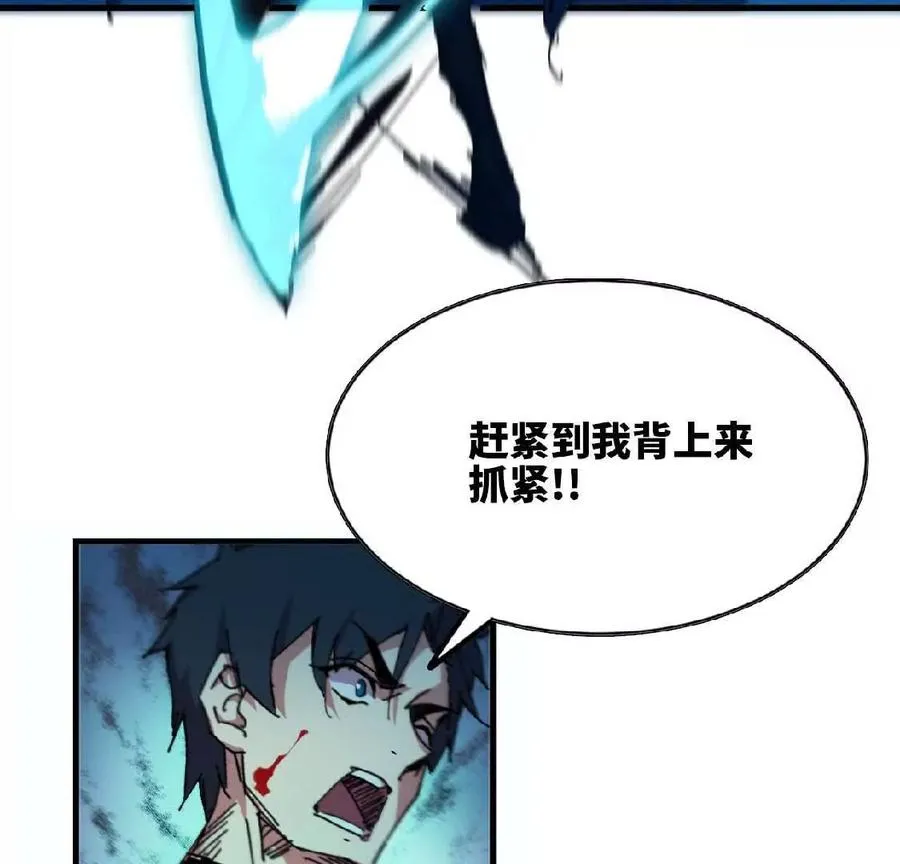 25 终点之门56