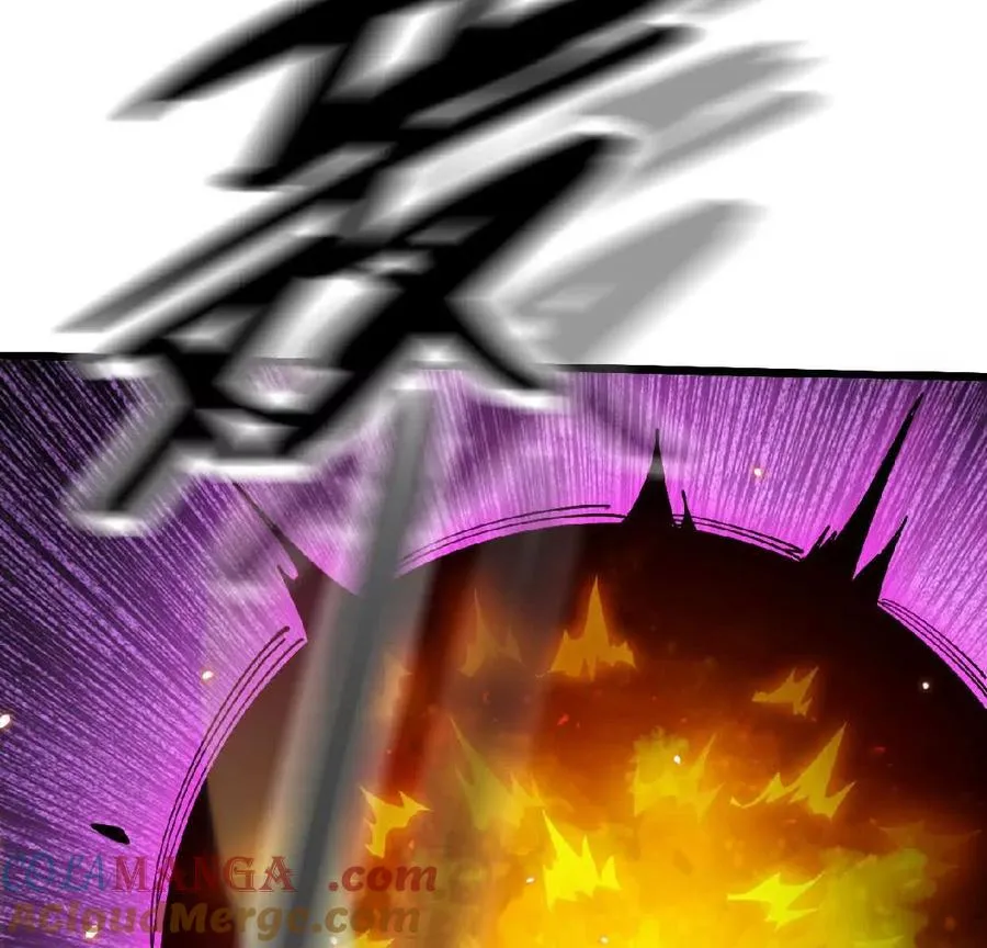 51 灭世之矢66