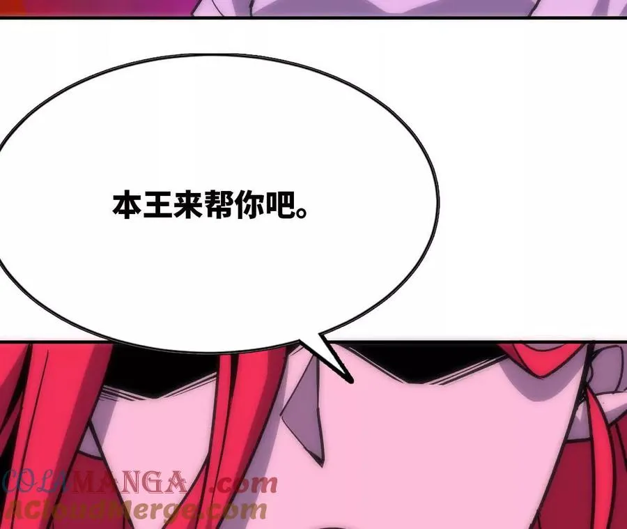 65 取出异物8
