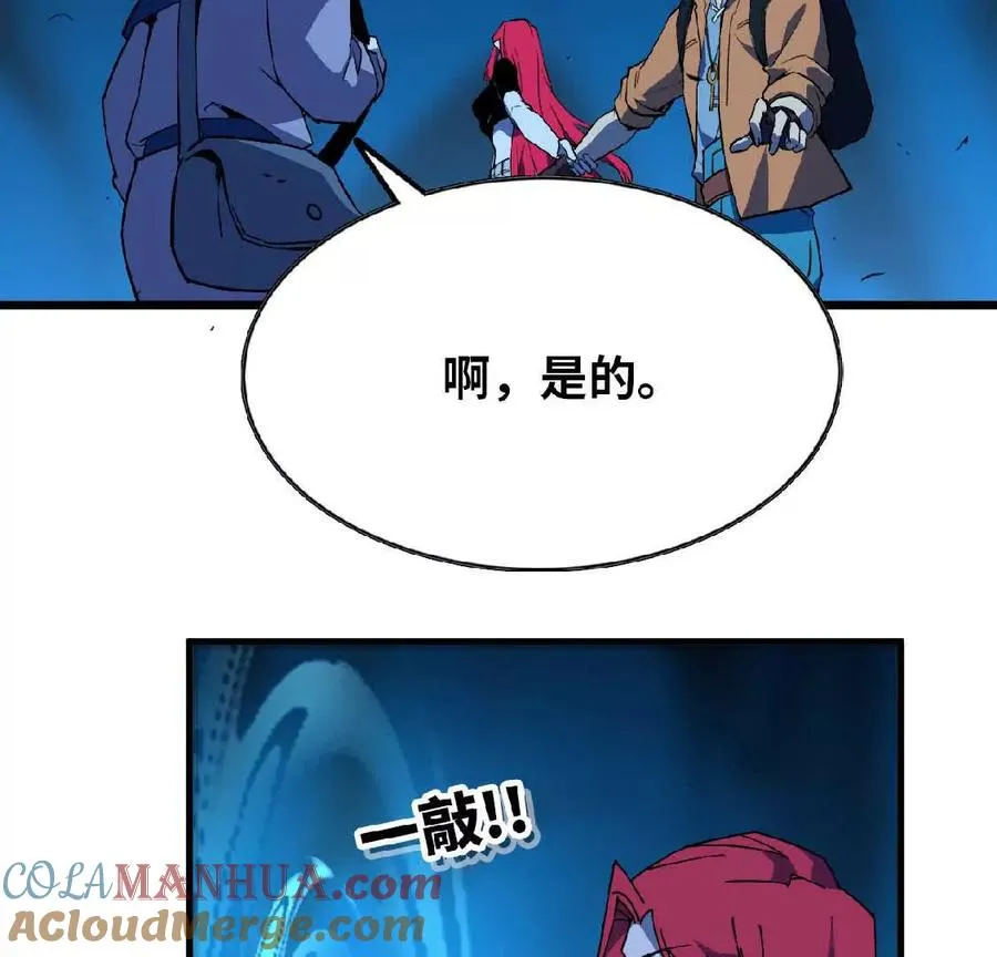 25 终点之门36