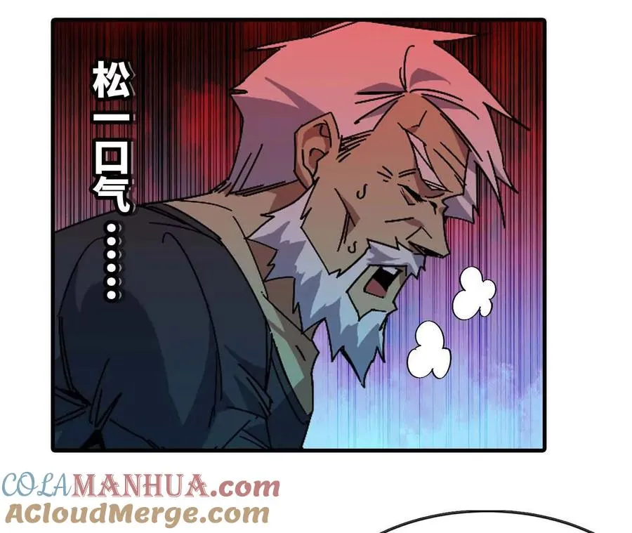 11 外界的变化63
