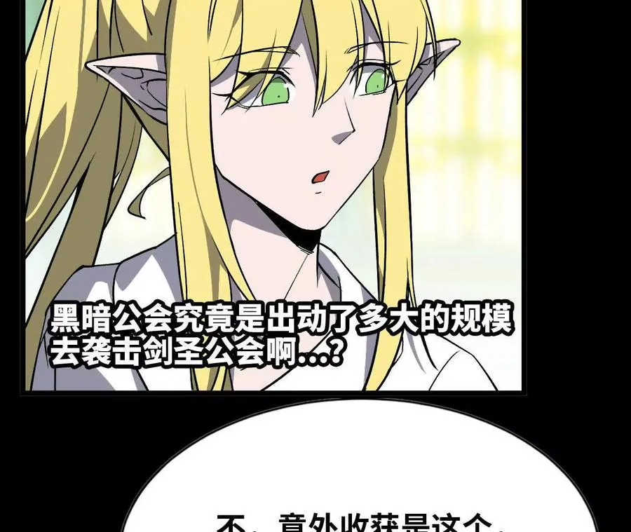 44 牌龙25