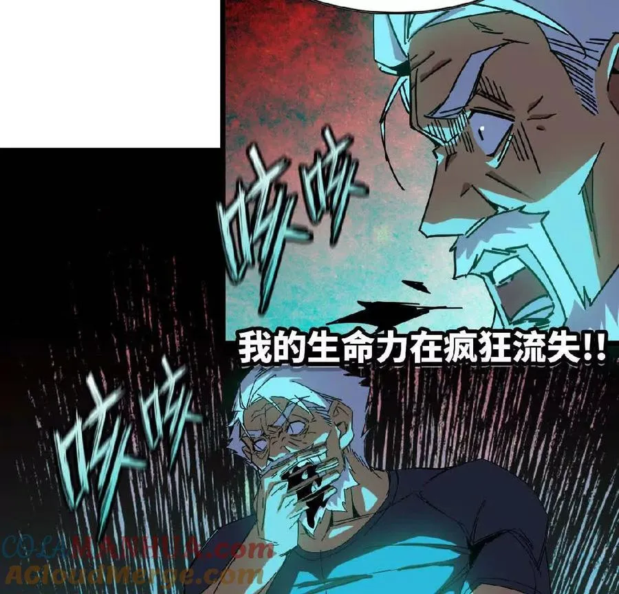 14 王炸45