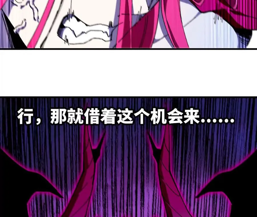 59 最后一式3