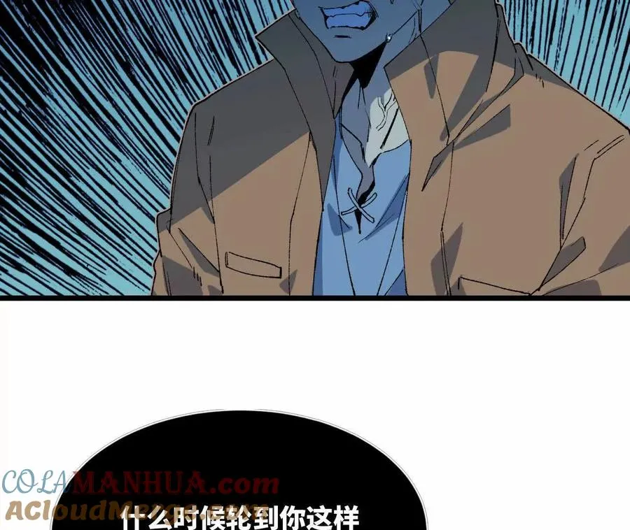030 更新357