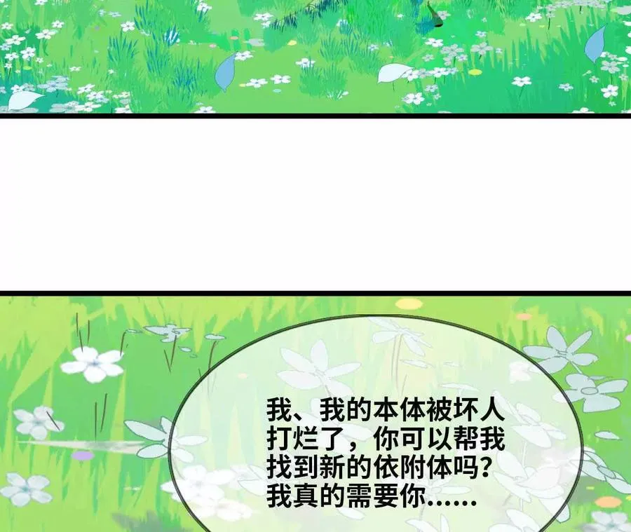 61 怨念再起40