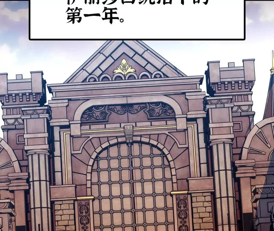 01 女魔王63