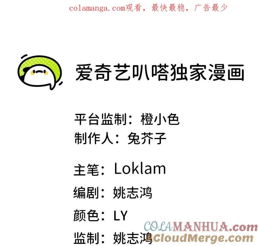 14 王炸0