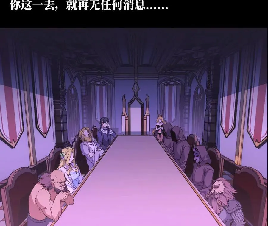 32 艾米莉亚22