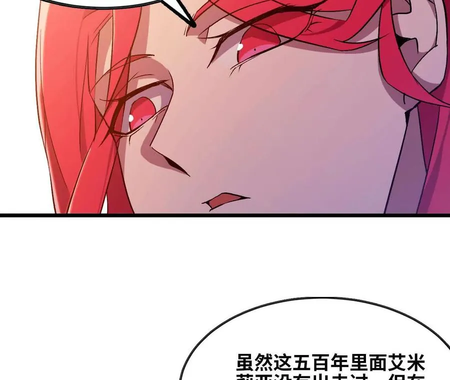 33 安排任务23