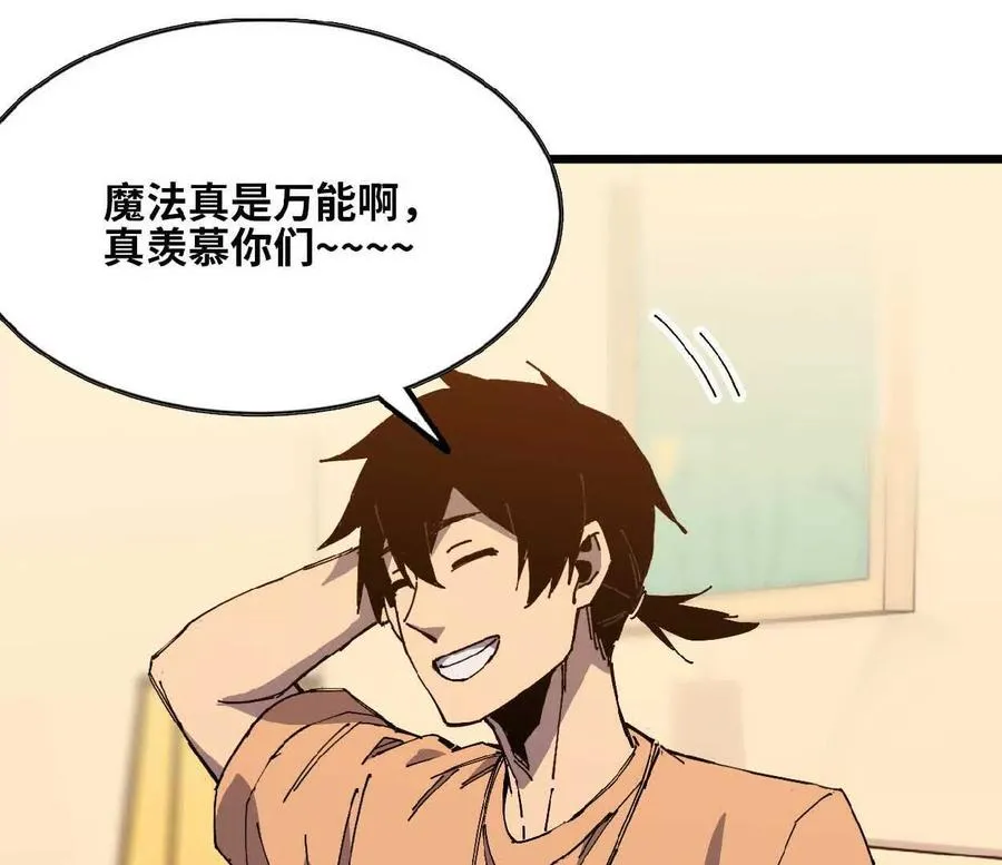 63 脏东西4