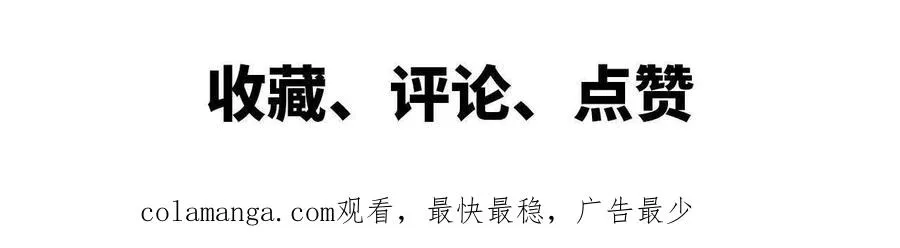 16 新的冒险71