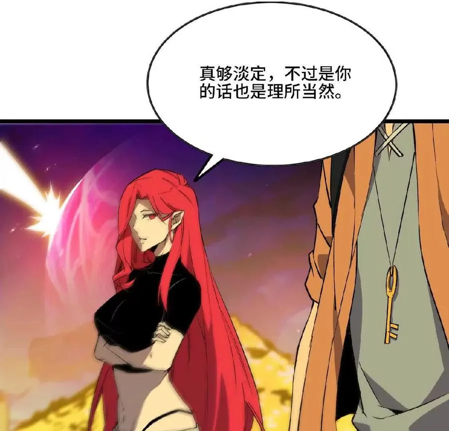 27 黄金龙37