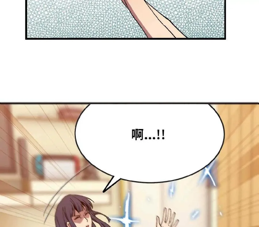63 脏东西34