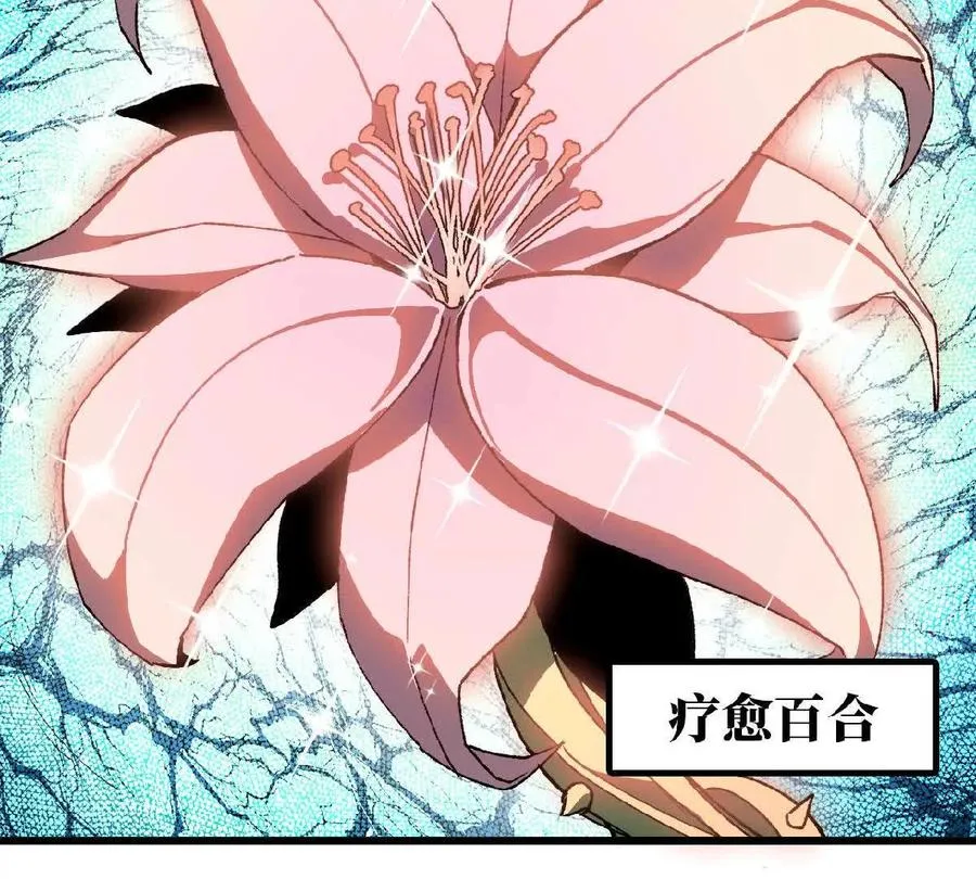 42 激烈7