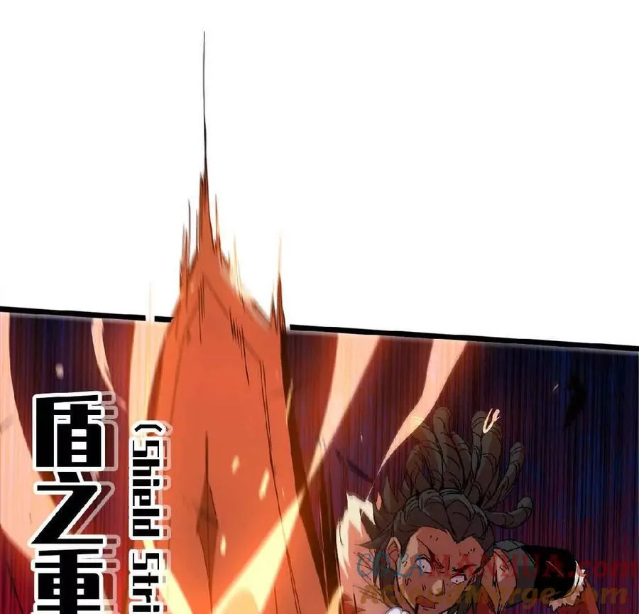 25 终点之门6