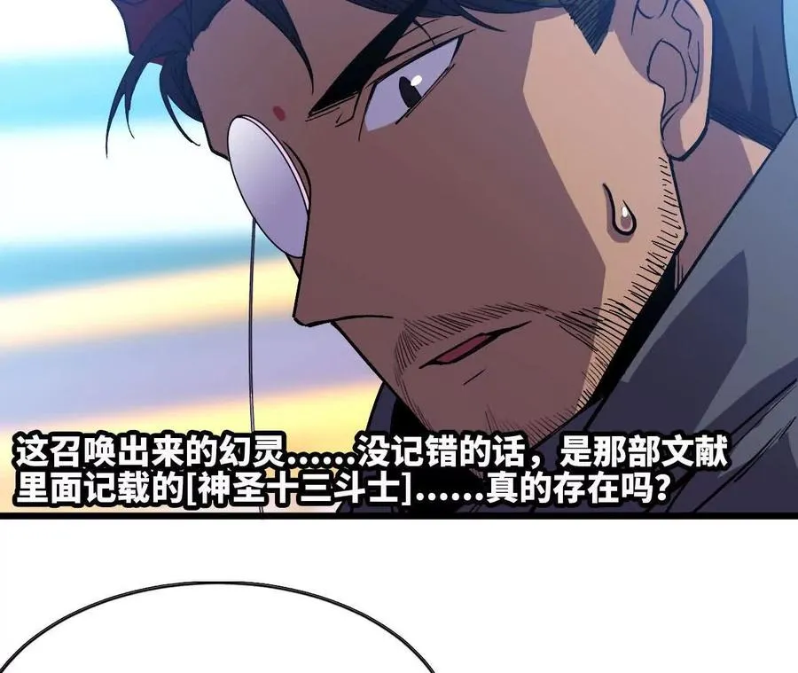 46 推进5