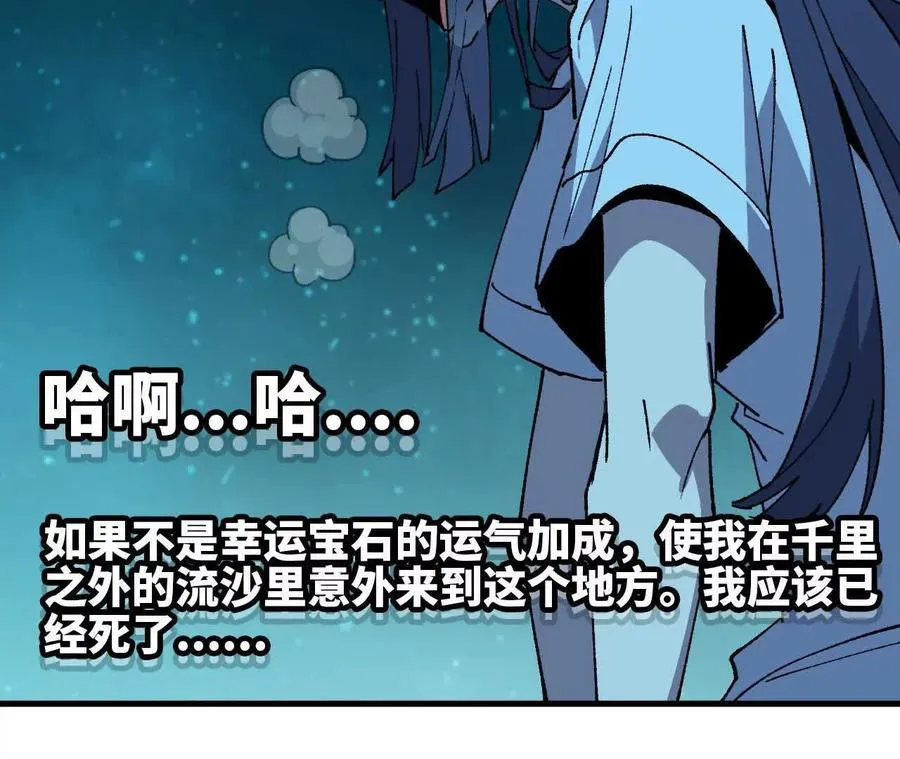 64 帮助31
