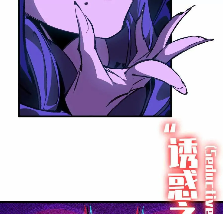 37 维斯的研究41