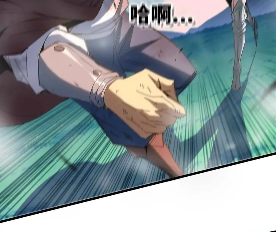 08 同居开始56