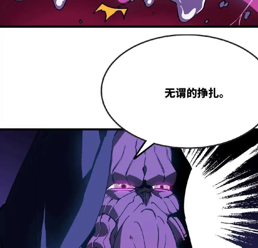37 维斯的研究23