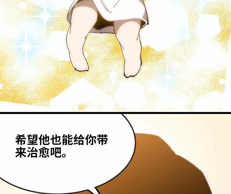 35 雨过天晴53