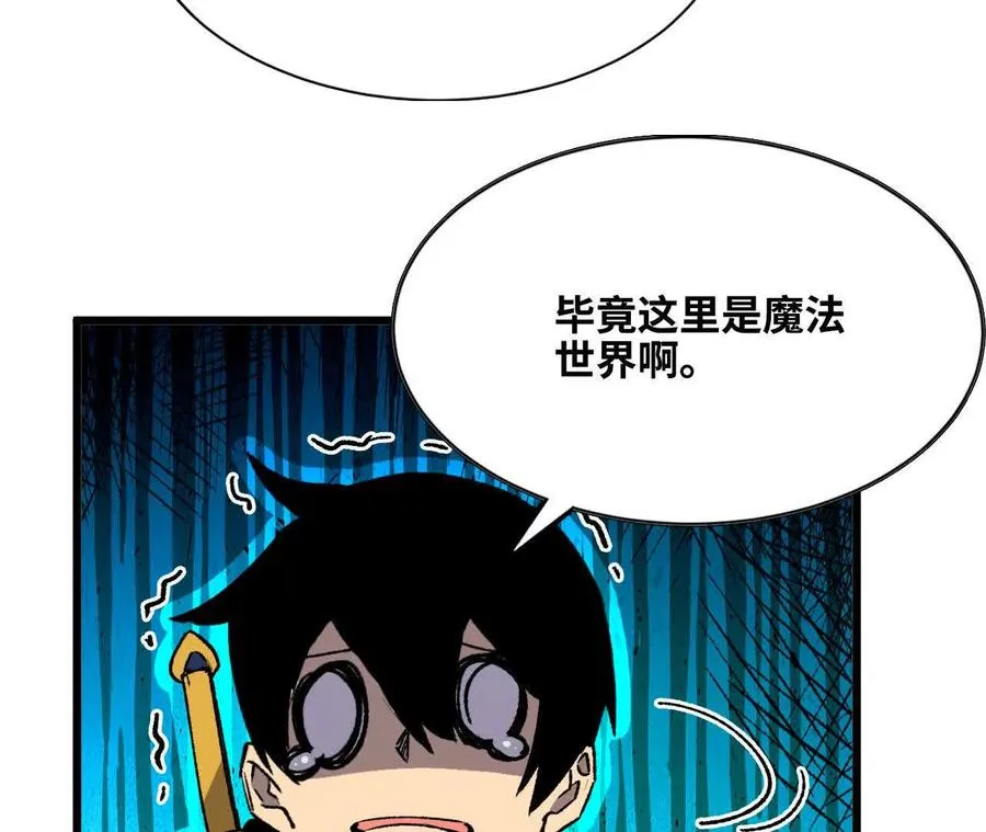 47 商议43